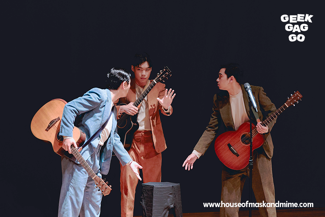 House of Mask & Mime (2)